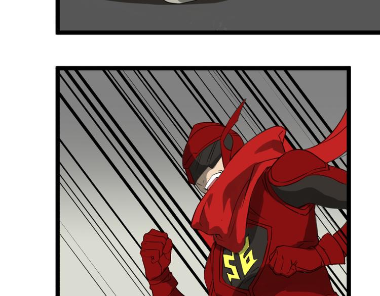 《科学超能方法论》第5话 看我的小拳拳 第42页