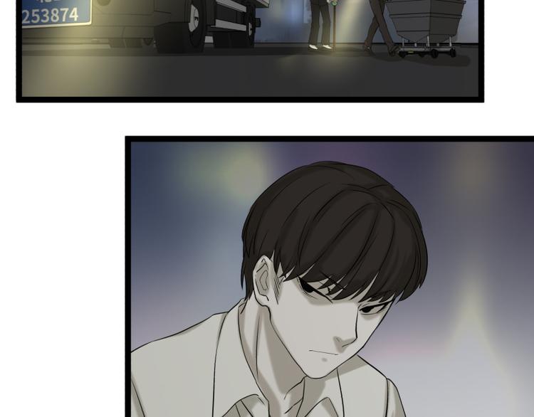 《科学超能方法论》第9话 “撞壁”的炮灰 第10页