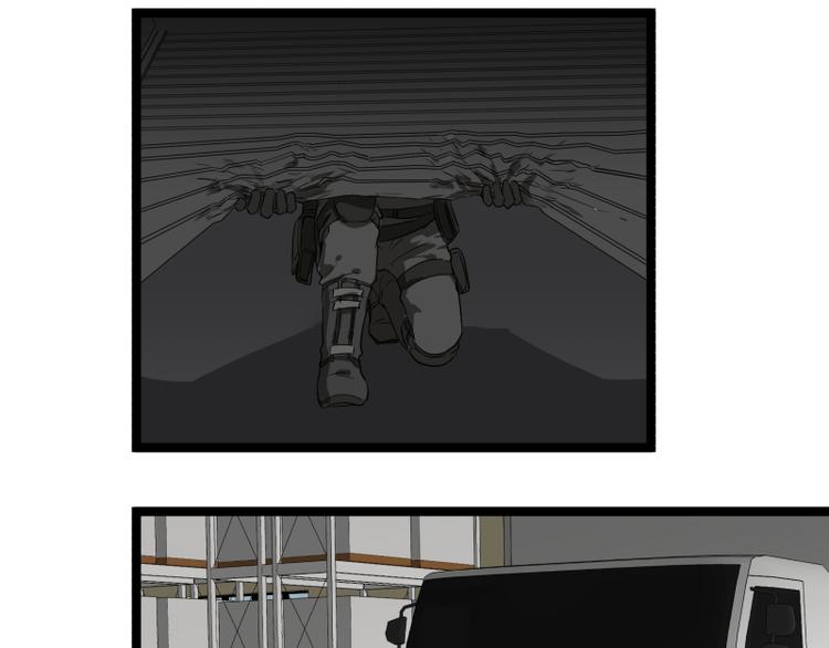 《科学超能方法论》第9话 “撞壁”的炮灰 第15页