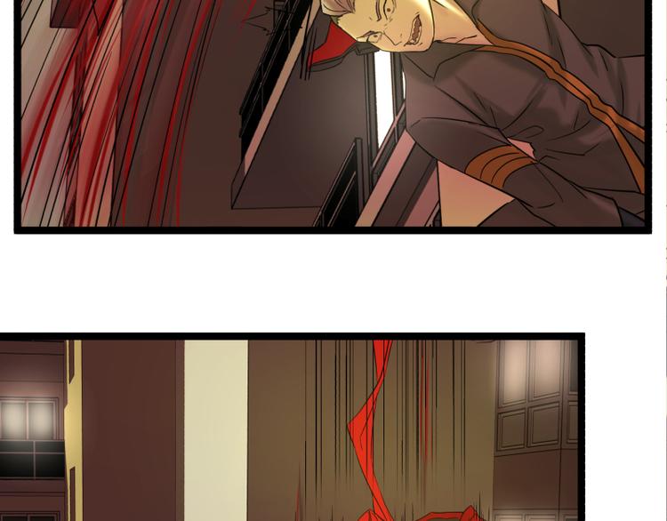 《科学超能方法论》第11话 学霸的自我惩罚 第45页