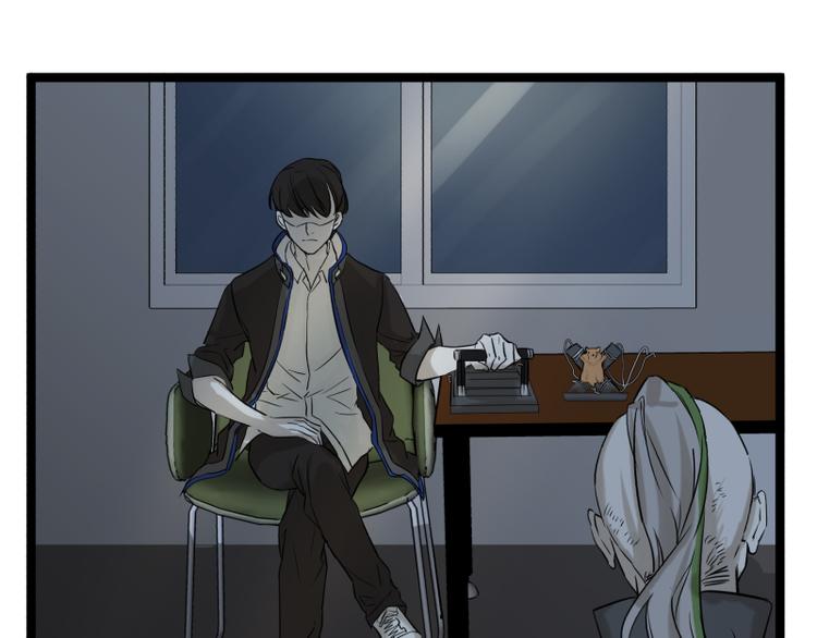 《科学超能方法论》第13话 命悬一线的仓鼠 第26页