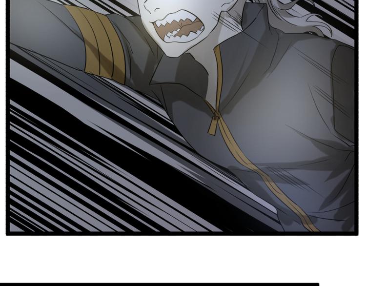 《科学超能方法论》第13话 命悬一线的仓鼠 第48页