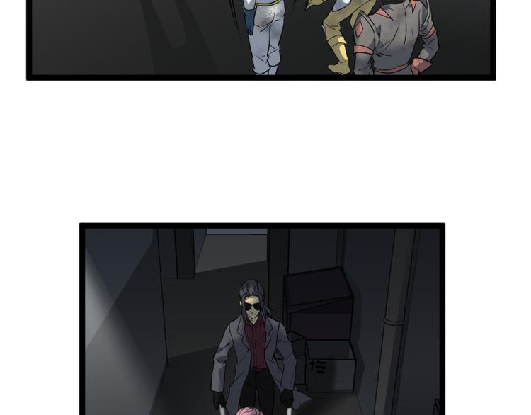 《科学超能方法论》第17话 学霸今天不做题 第13页