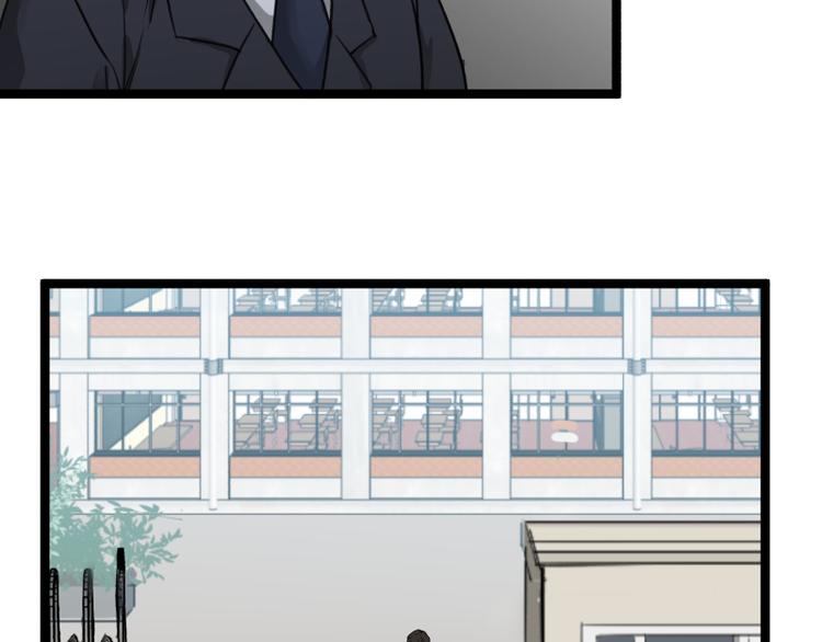 《科学超能方法论》第17话 学霸今天不做题 第40页