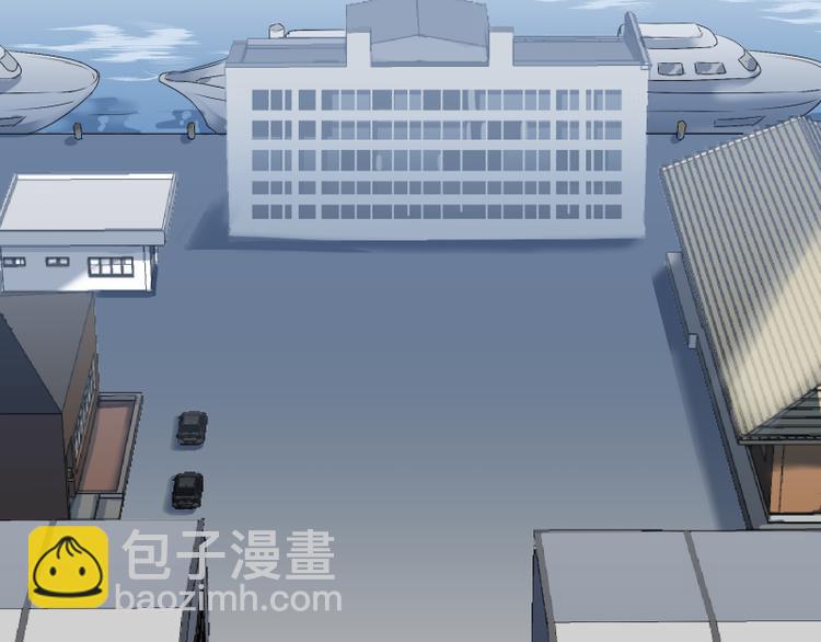 《科学超能方法论》第18话 超能一号 第10页