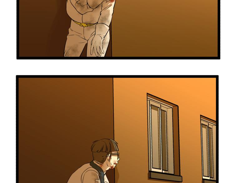 《科学超能方法论》第16话 秀智商？ 第20页