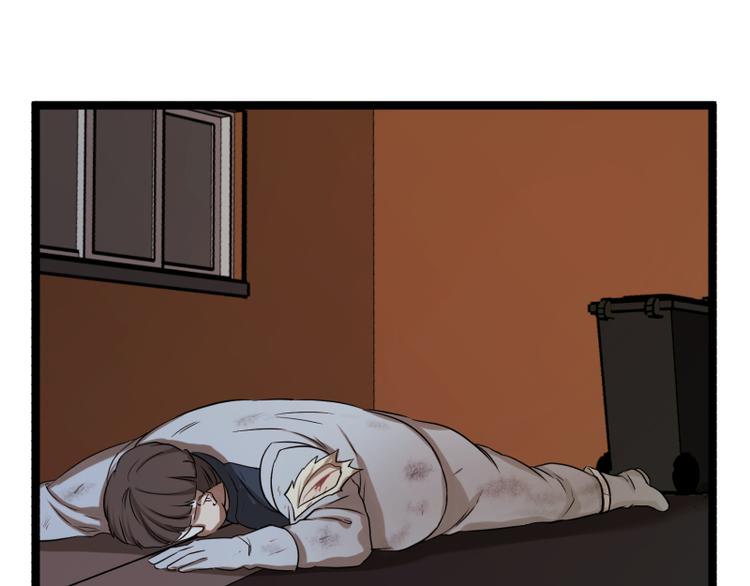 《科学超能方法论》第16话 秀智商？ 第33页