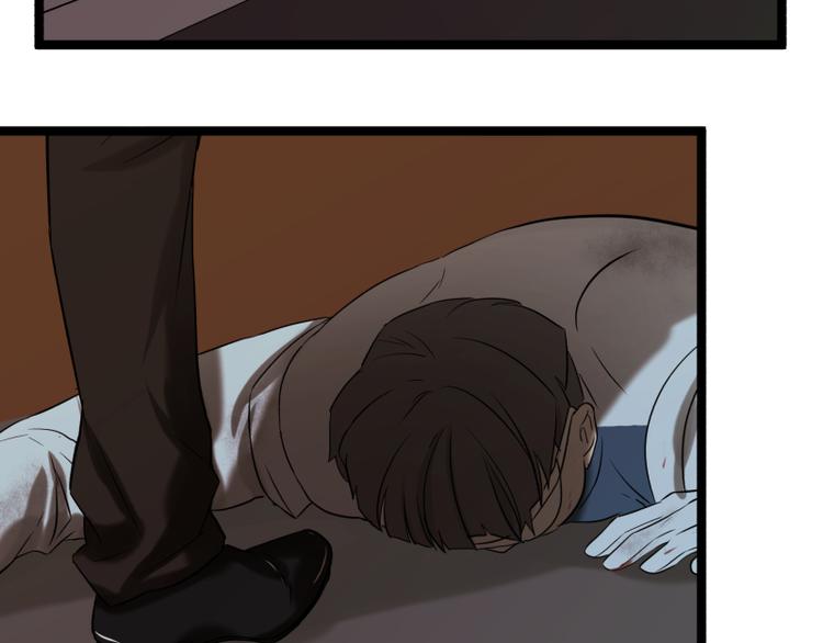 《科学超能方法论》第16话 秀智商？ 第34页