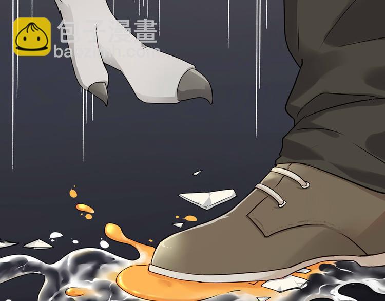 《鸵鸟先生》序章 我竟然变成了鸵鸟？！ 第30页