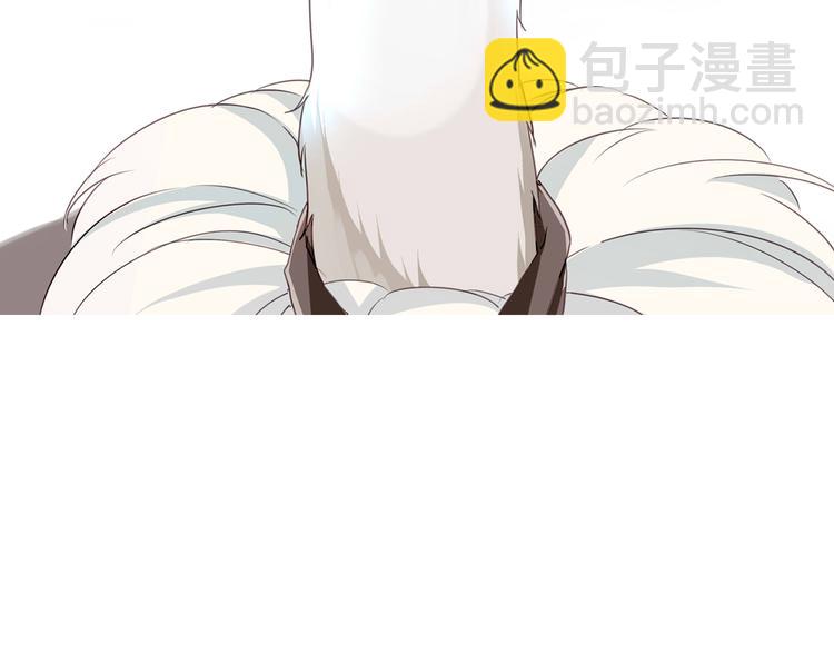 《鸵鸟先生》序章 我竟然变成了鸵鸟？！ 第38页