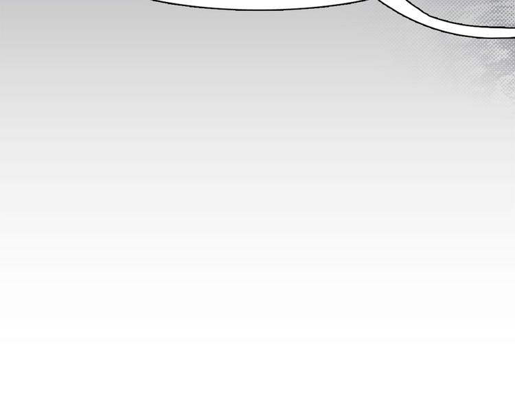 《鸵鸟先生》第1话 蛋碎了…… 第31页