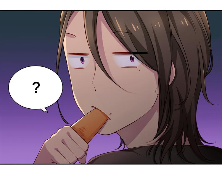 《鸵鸟先生》第6话 最辉煌的时刻！ 第31页