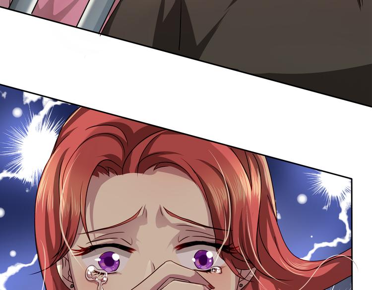 《鸵鸟先生》第16话 给你一个爱的抱抱！ 第33页