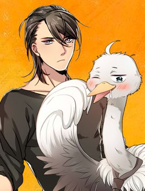 《鸵鸟先生》漫画封面图 - tl漫画