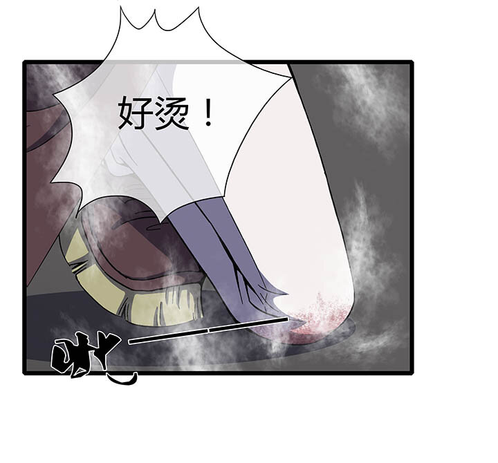 《夜市王》第六回 肌肉男童飞！ 第10页
