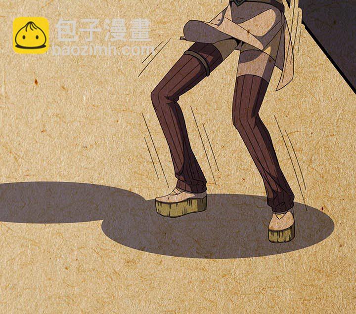 《夜市王》第六回 肌肉男童飞！ 第4页