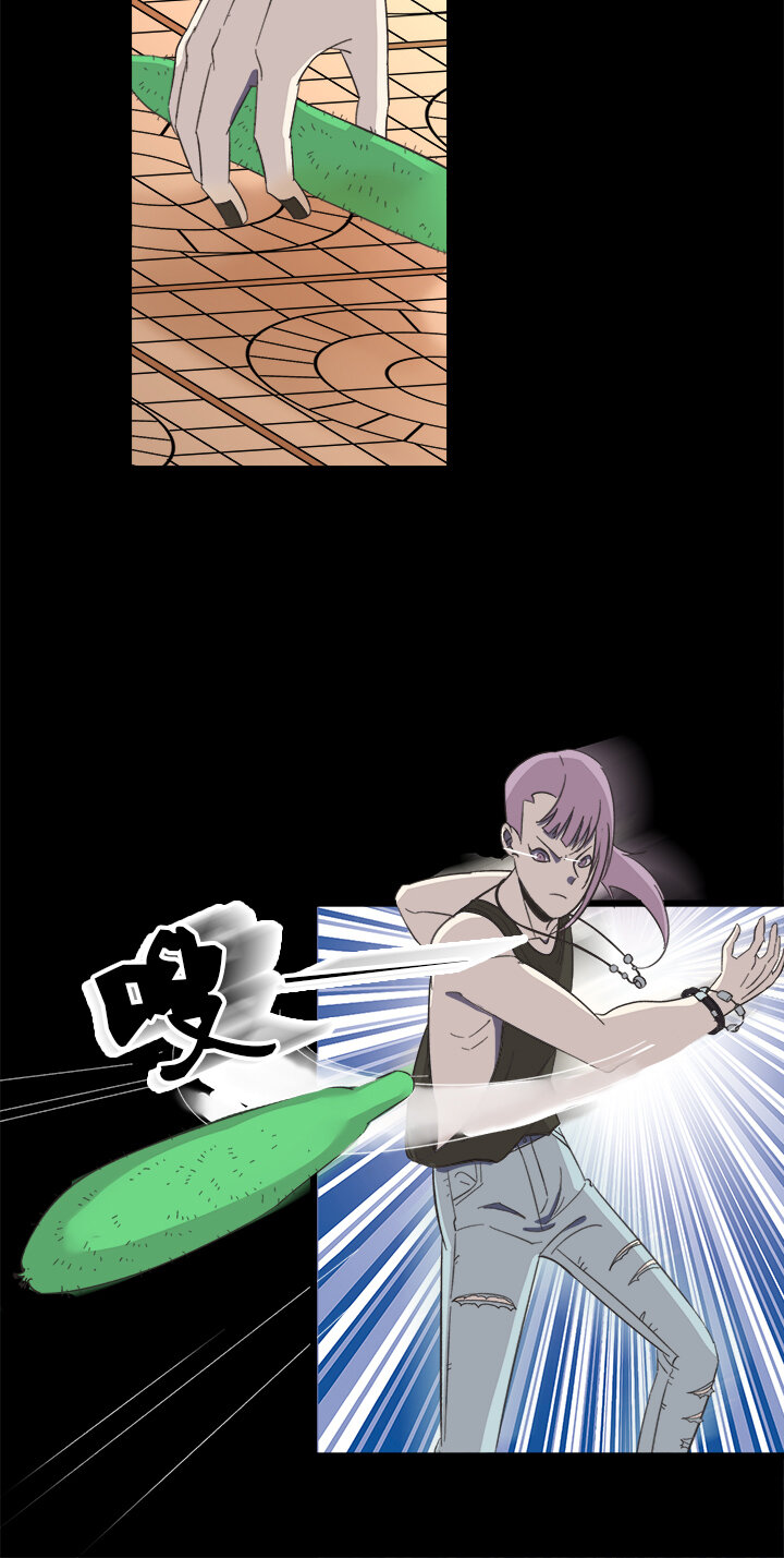 《夜市王》第十八话 各路人马 第25页
