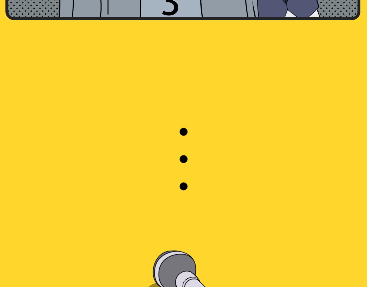 《咕叽说》第2话 汉字大赛 第8页