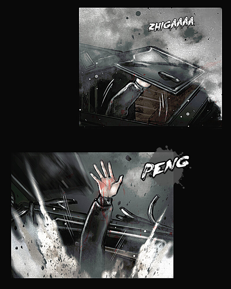 《魂岭》第六章 劫难1 第11页