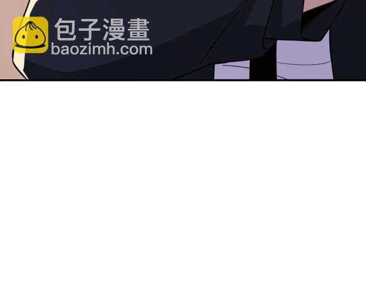 《最强特种兵之龙刺》第4话 麻烦上门 第24页