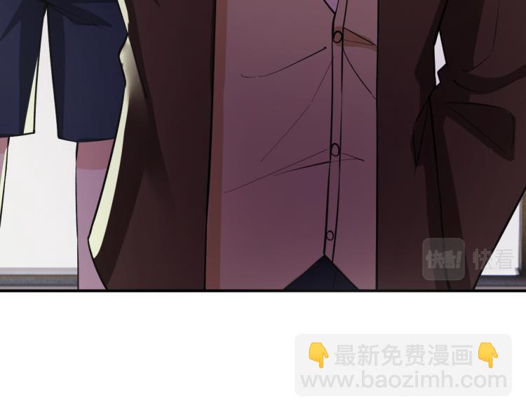 《最强特种兵之龙刺》第4话 麻烦上门 第27页