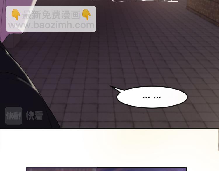 《最强特种兵之龙刺》第1话 我叫红领巾 第18页