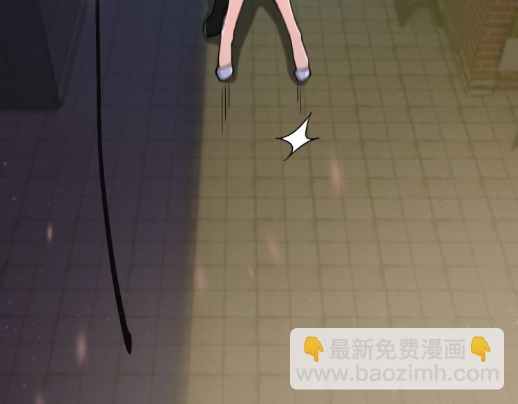 《最强特种兵之龙刺》第1话 我叫红领巾 第23页
