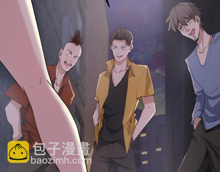 《最强特种兵之龙刺》第1话 我叫红领巾 第26页