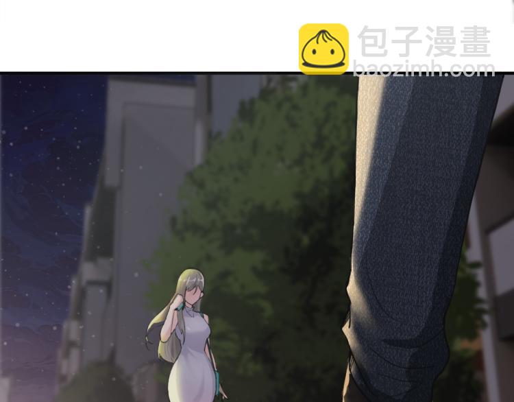 《最强特种兵之龙刺》第1话 我叫红领巾 第6页