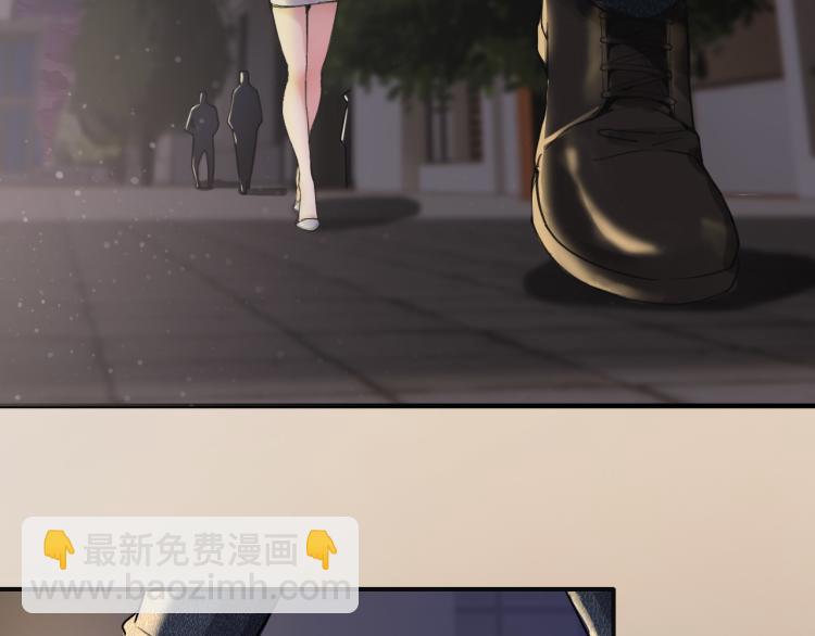 《最强特种兵之龙刺》第1话 我叫红领巾 第7页