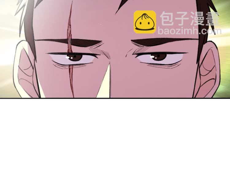 《最强特种兵之龙刺》第6话 不知死活 第23页