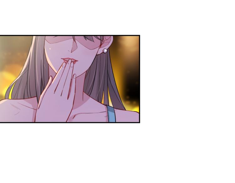 《最强特种兵之龙刺》第6话 不知死活 第45页