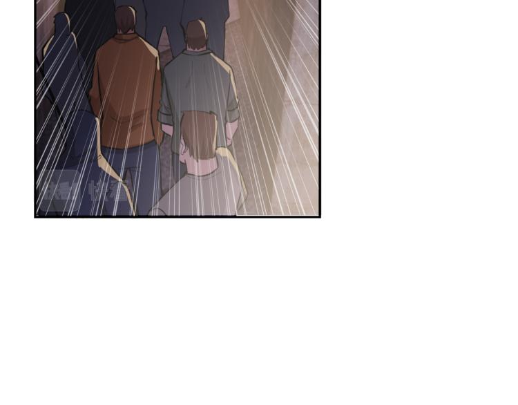《最强特种兵之龙刺》第6话 不知死活 第49页