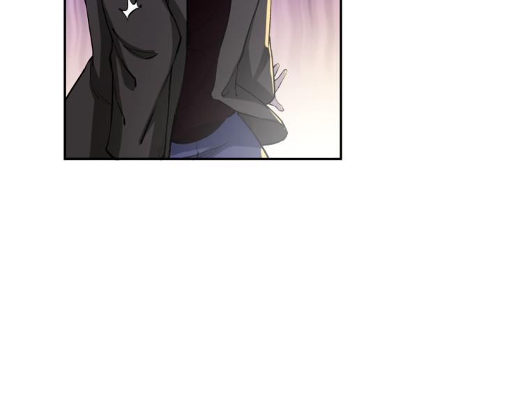 《最强特种兵之龙刺》第7话 不自量力 第44页