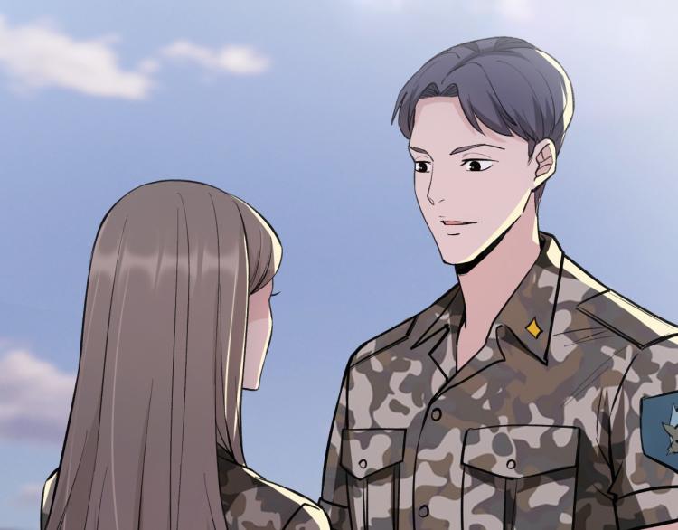 《最强特种兵之龙刺》第8话 我是云熙男朋友 第40页