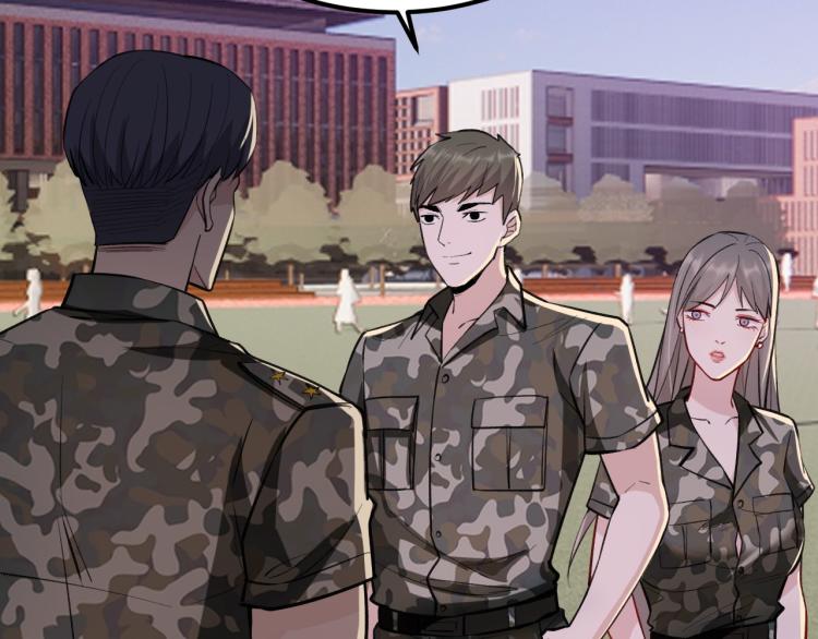 《最强特种兵之龙刺》第8话 我是云熙男朋友 第49页
