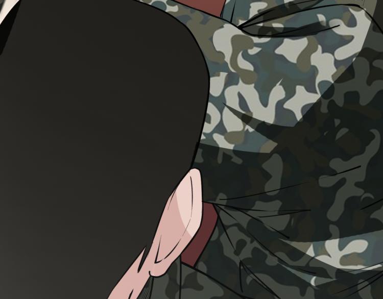 《最强特种兵之龙刺》第10话 阴谋再起 第8页