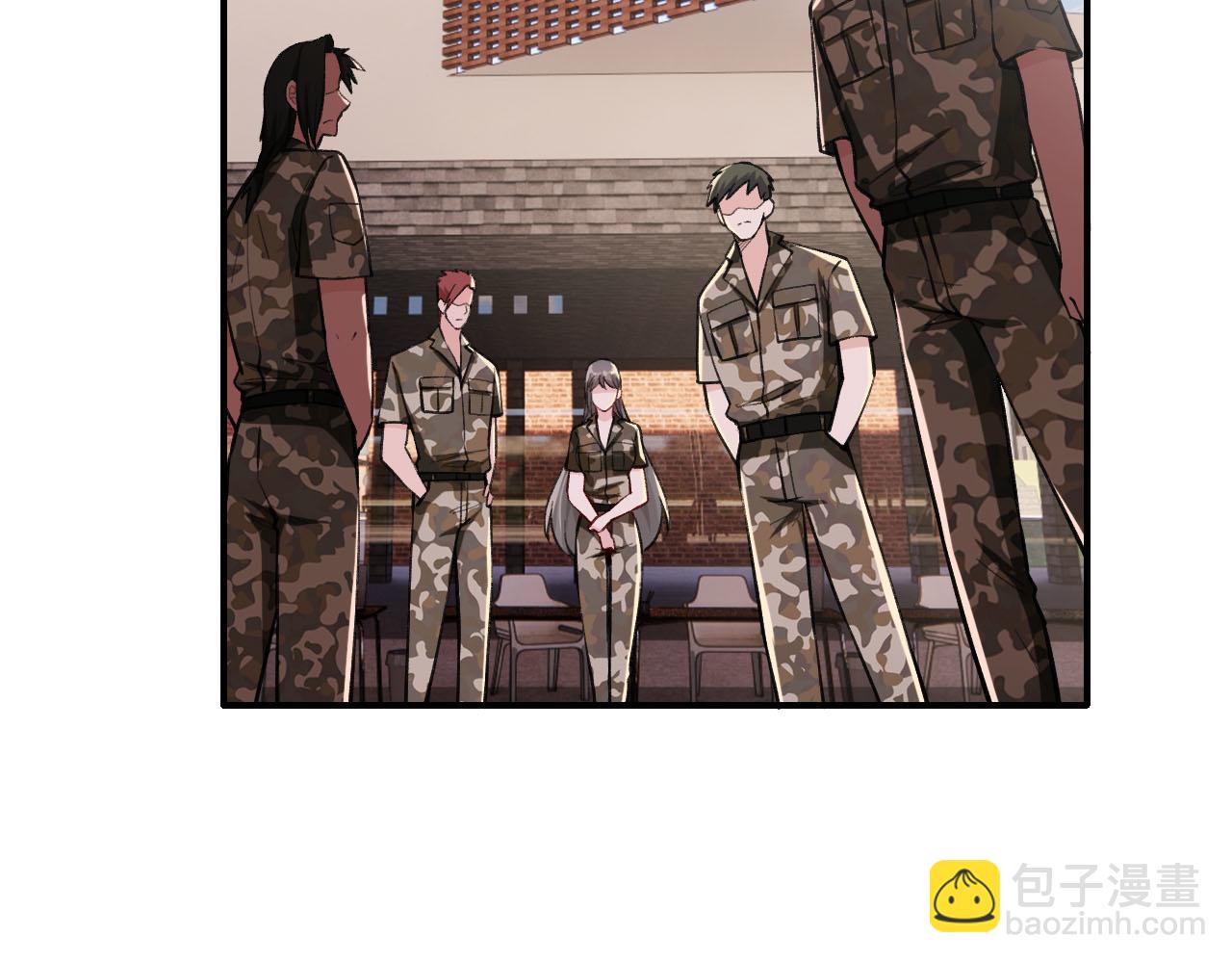 《最强特种兵之龙刺》第11话 目标龙隐 第24页