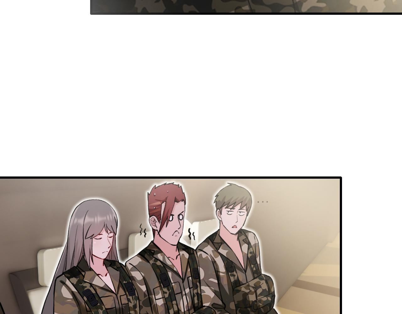 《最强特种兵之龙刺》第11话 目标龙隐 第43页