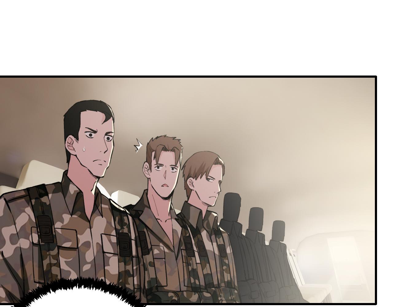 《最强特种兵之龙刺》第11话 目标龙隐 第45页