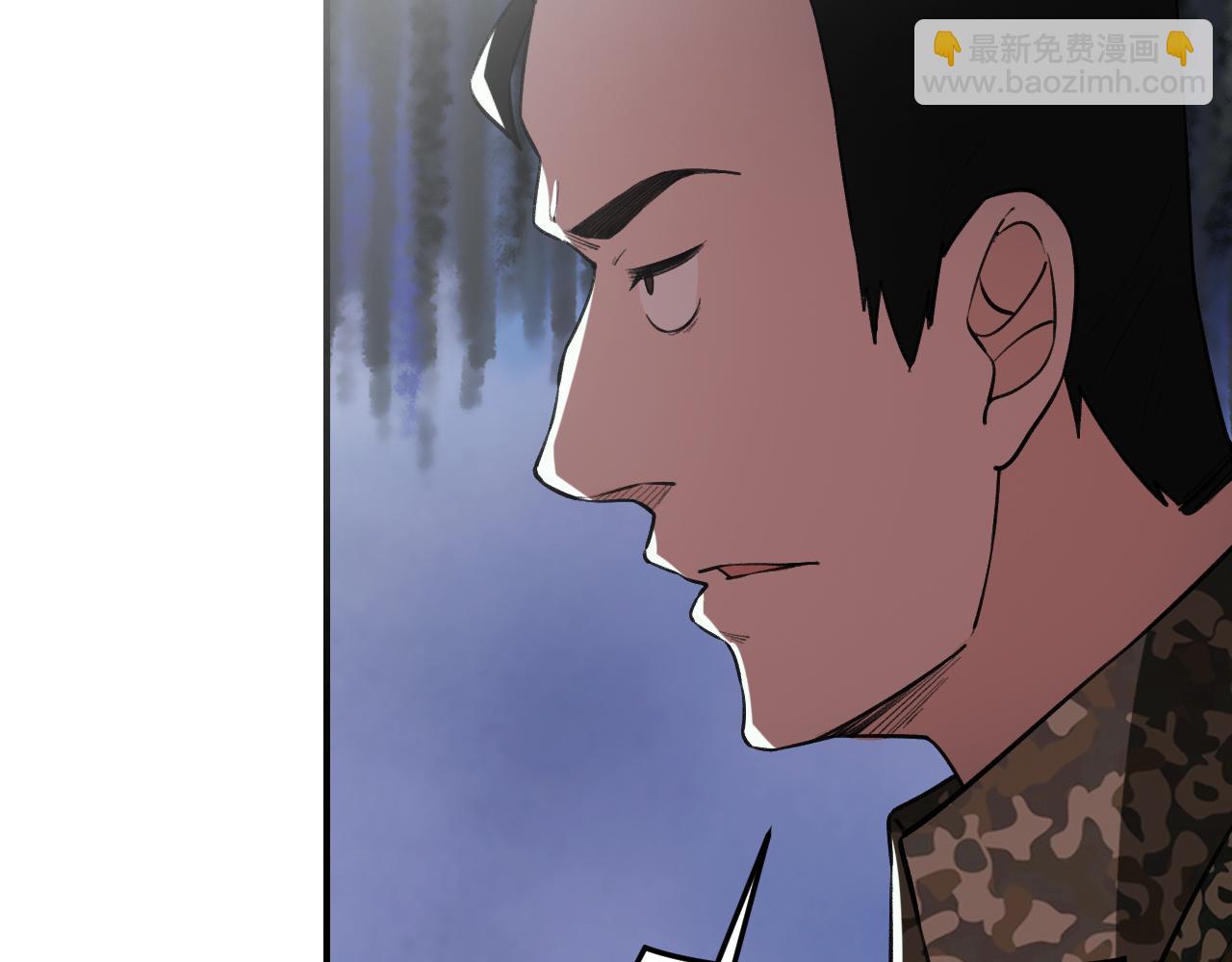 《最强特种兵之龙刺》第11话 目标龙隐 第49页