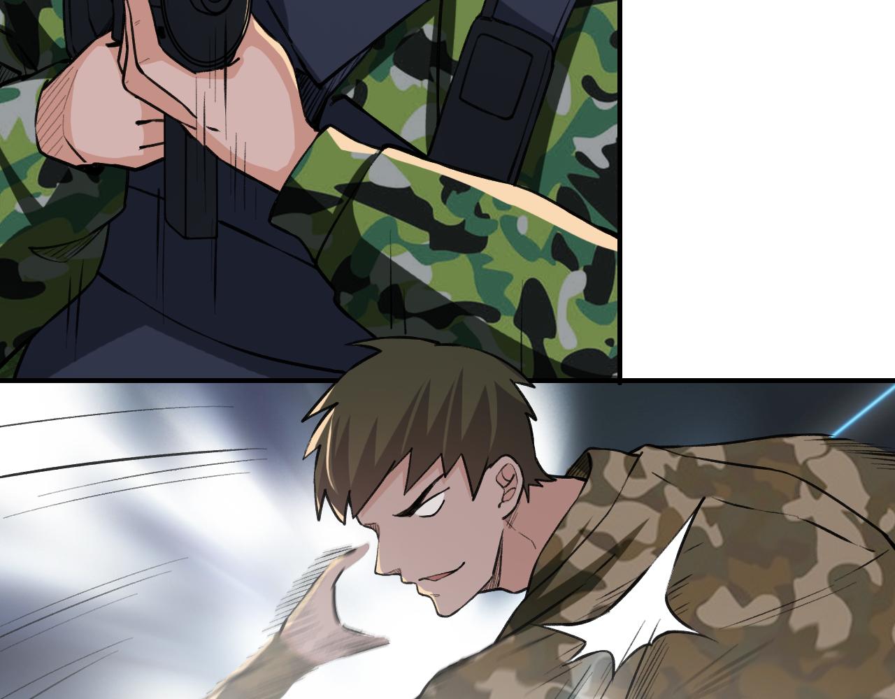 《最强特种兵之龙刺》第13话雷霆出击！ 第18页