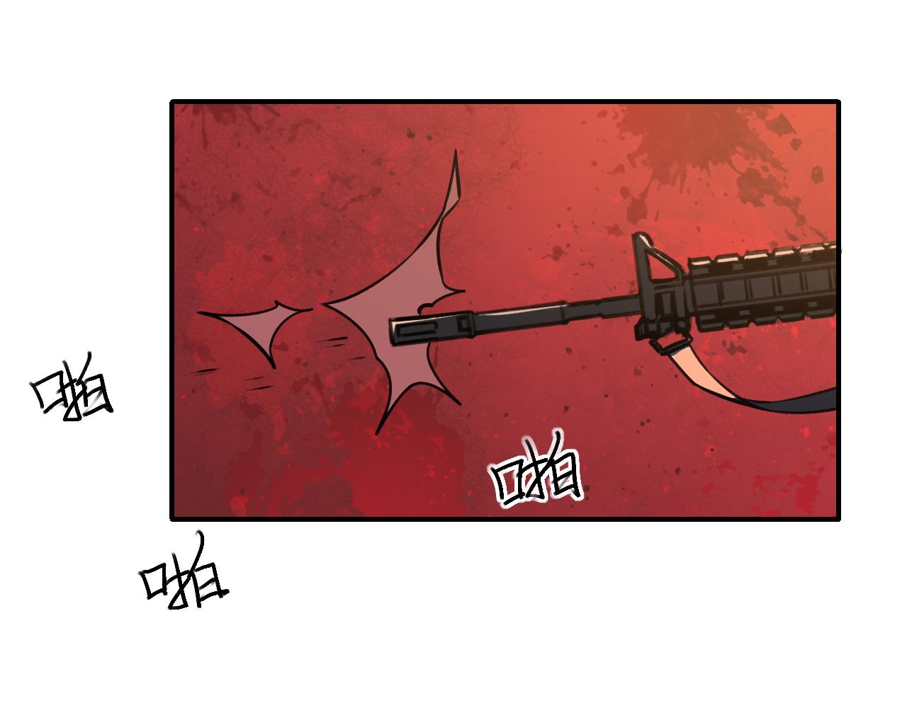 《最强特种兵之龙刺》第13话雷霆出击！ 第25页