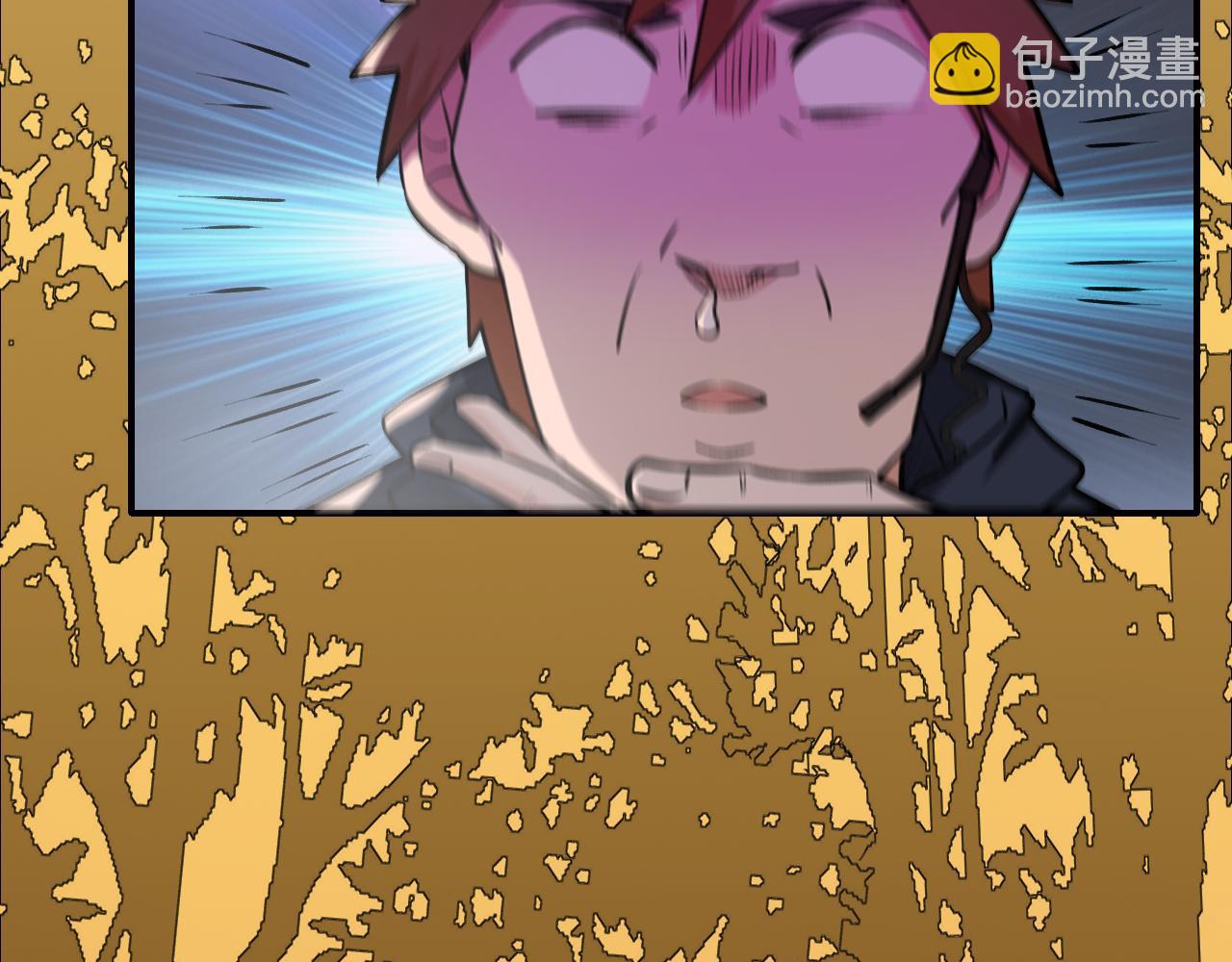 《最强特种兵之龙刺》第13话雷霆出击！ 第40页