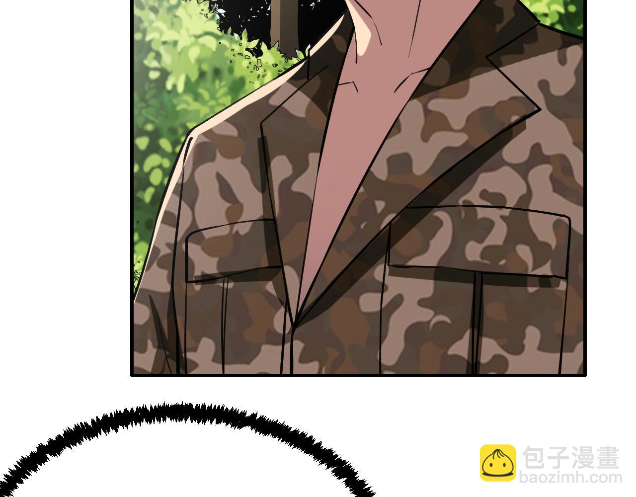 《最强特种兵之龙刺》第13话雷霆出击！ 第50页