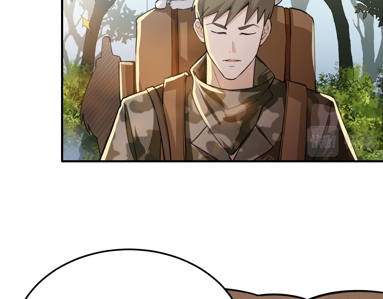 《最强特种兵之龙刺》第14话 风声鹤唳 第10页