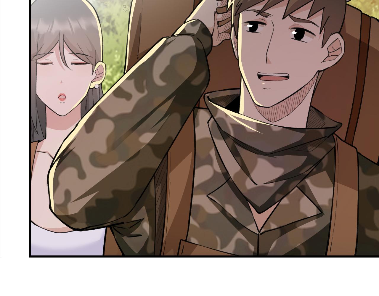 《最强特种兵之龙刺》第14话 风声鹤唳 第20页