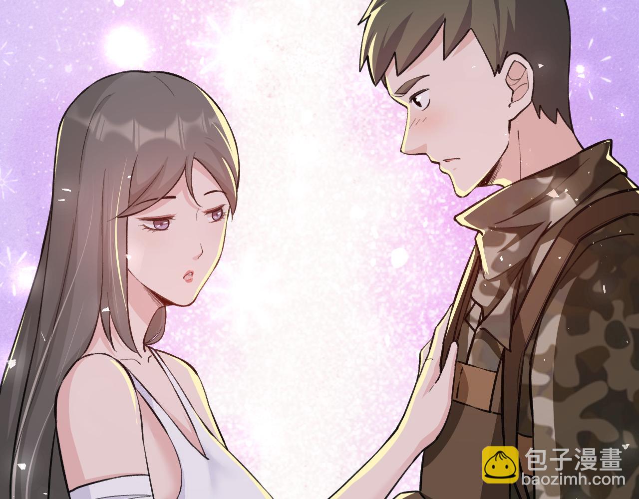 《最强特种兵之龙刺》第14话 风声鹤唳 第28页