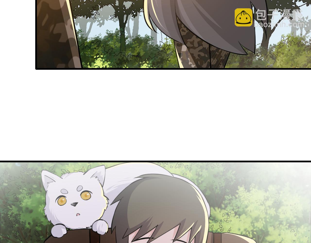 《最强特种兵之龙刺》第14话 风声鹤唳 第30页