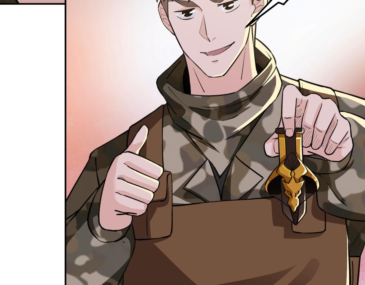 《最强特种兵之龙刺》第16话就凭我是，狂龙罗昊 第17页